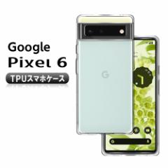 O[OsNZ6 \tgP[X TPUیP[X Google Pixel 6 Jo[ ϏՌ NAP[X