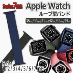 AbvEHb`oh Apple Watch xg eTCY X|[c[voh uCfbh\[v ґgoh EHb`oh iWa