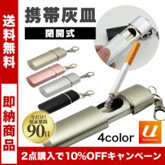 �~���^ ������ �g�ъD�M �|�[�^�u�� �z���k���� �A�b�V���g���C �D�M �i���O�b�Y �R���p�N�g�T�C�Y �J���r�i�t�� �V���v���f�U�C�� ����