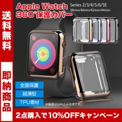 AbvEHb`Jo[ Apple Watch Jo[ Sʕی 38mm 40mm 42mm 44mm Series V[Y 2/3/4/5/SE/6 bLH ϏՌ 