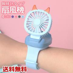 �r������@ �r���v�^ �q���p ��@ �g�ѐ�@ ����@ ���^��@ �n���f�B�t�@�� �T�C�N���� �~�j��@ �n���Y�t���[ 3�i�K����