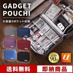 �K�W�F�b�g�|�[�` ������� �g���x���|�[�` �K�W�F�b�g�P�[�X �����Y ���f�B�[�X ��������