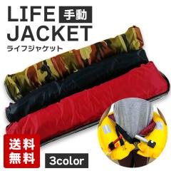 ���C�t�W���P�b�g �~���W���P�b�g �~������ �x���g�^�C�v �蓮�� �蓮�c���� �A�E�g�h�A �x���g �ނ� �C���� �C ��  ��������