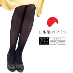 [3܂ 30fj[ ]bL^Cc fIhgL ÓdCh~ z ܐX[ fB[X ^Cc LegStyle