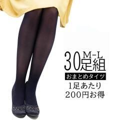 y30ZbgzyP275~z30fj[ ]bL^Cc fIhgL ÓdCh~ z ܐX[ fB[X ^Cc LegStyl