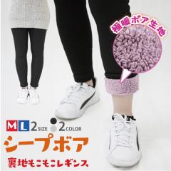 �{�A���M���X ���N�� ���{�A �傫���T�C�Y M L LL ���f�B�[�X �ɒg�yLolotte�z�������������{�A 10���� ���M���X �������͂���  �E�G�X