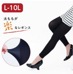 傫TCY fB[X MX@ ߂Ȃ vXTCY  Lт [2܂ L`10L  FreeFit 