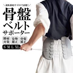 I[OD  Ճxg T|[^[ jp [֕s Ki Allgu-BELT cԎ[J[ ՃT|[^[ T|[^[ R