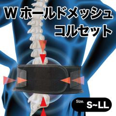jp T|[^[ RZbg p  bV [1܂  S`M M`L L~LL jp Kg LegStyle bOX^C ws