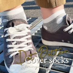  ���[����2���܂� �X�j�[�J�[��\�b�N�X ���f�B�[�X�I�ׂ�10�� 22�`25cm �w�l ���� ���f�B�[�X LegStyle