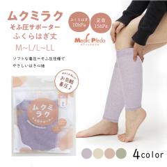 iK ӂ͂ T|[^[ N~N ӈT|[^[ y2_܂Ń[֔z ㈳ 15hPa ȍ ێH I[V[Y