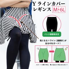 傫TCY YK[h MX M L LL 3L 4L 5L 6L y[2_܂Łz 傫TCYMX fB[XMX th ҃C