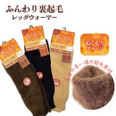 ӂ藠NуbOEH[}[iPSL-LW102j[1_܂ ₦ h EH[}[ ~p 炩  t[TCY 