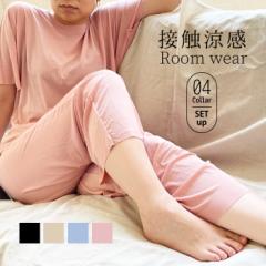 E[֑ΏۊO ڐGf ZbgAbṽ[EFA  i  M-L  LegStyle rg-room-001