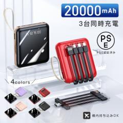 oCobe[ 20000mAh ^ e 2.1A[d iphone X}z[d type-c ^Cvc~d 10000mAh 葝 RpNg y c