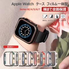 AbvEHb` Jo[ h P[X یJo[ 40mm 44mm 41mm 45mm V[Y se 4 5 6 7 tbg ^bN }bg apple watch