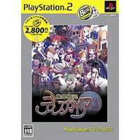 送料無料】【中古】PS2 プレイステーション2 ゴーストヴァイブ