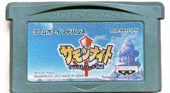 中古即納】[箱説明書なし][GBA] 遊戯王ダンジョンダイスモンスターズ