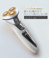 Areti AeB [J[ ő3Nۏ |[^u dCVF[o[ ] ֐n [d USB[d IPX7 h C g}[ 