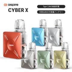 Aspire Cyber X vape xCv { dq^oR Lbh V[V RpNg C