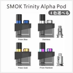 SMOK Trinity Alpha Pod pPod 2.8ml Tank ^N X[N XbN dq^oR VAPE xCv ։ObY 4FIׂ 