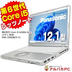 �yAI���񂽂�PC�zWindows11 Web�J���� Panasonic Lets note CF-SZ5 12.1�C���` ��6���� Core i5 6200U�ȏ� ������8GB SSD256GB(M.2) WUX