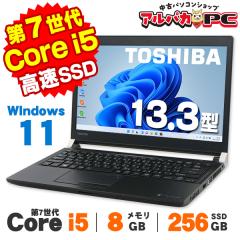 AIかんたんPC】ノートパソコン 中古 Windows11 Webカメラ 東芝 