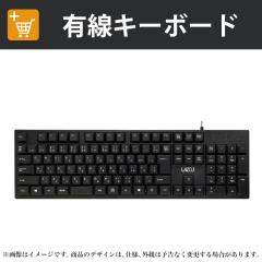 �y�{�̓����w���I�v�V�����z�V�i USB�Ή� ���{��L�[�{�[�h