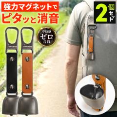 ��������2�Z�b�g �F�� �F�悯�� �����@�\�t�� �����܂ŋ������ꂢ�ȉ��F �y�� 42g �����̓}�O�l�b�g �F�悯�x�� ���� ���� �J���r�i 