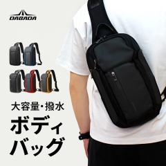 {fBobO Y V_[obO EGXgobO e y  s@ ΂߂ V_[obO EGXgobO fB[X 