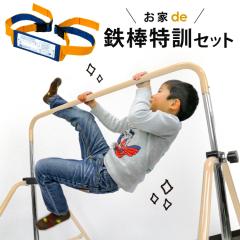 S_ƂxgZbgi  5iK ω׏d100kg qp 戵t  q ^ V RpNg 戵t 