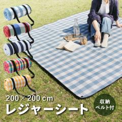 yVFׁz W[V[g 200~200 ngt ߂h~ ő8l  唻 RpNg y ܂肽 sNjbNV[g