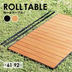 AEghAS p[e[uPi p[e[u [ܕt A~e[u 61~92cm Lv W[ X|[c ^