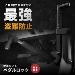 yMIGHTY GUARDzy_bN hƑ΍ h~ u[Ly_bN J[ZLeB CANCx[_[ [A^bN nhb