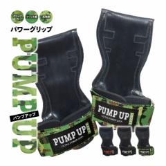 p[Obv ؃gO[u g[jOO[u p[O[u mXbvo[dl O[u ͕⏕ T|[^[ ؃g