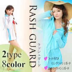 DABADA(_o_) y[ցzbVK[h O^Cv S8F/3TCY fB[X UVJbg O΍ 