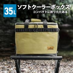 \tgN[[{bNX 35L ő42ԕۗ e \tgN[[ N[[{bNX ۗobO \tgRei MA{bNX