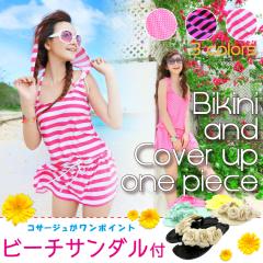 DABADA(_o_) rLj&Jo[Abv 3_Zbg pbgt hbg/{[_[ fB[X r[eŃr[`T_GET 