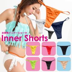 DABADA(_o_) y[ցz Ci[V[c fB[X 