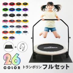 yj[A܂Iz g| ytZbgz g|}bg 肷 102cm ω׏d150kg \ol3{t p _CGb