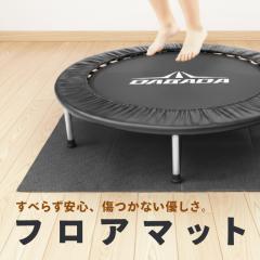 j[A܂ g|}bg tA}bg Xgb`}bg seBX}bg ` PVC h΍ U΍ h~