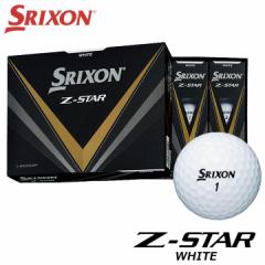 _bv XN\ Z-STAR St{[ zCg 1_[Xi12j {Ki DUNLOP SRIXON 2023