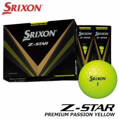 _bv XN\ Z-STAR St{[ v~A pbV CG[ 1_[Xi12j {Ki DUNLOP SRIXON 2023