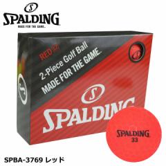 X|fBO SPBA-3769 St{[}bg 12  bh SPALDING R&AF