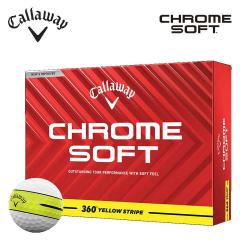 2025モデル】ヨネックス CB-5853F ネイビー/ホワイト キャディバッグ