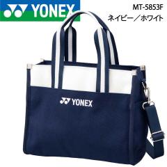 �y2025���f���z���l�b�N�X MT-5853F �l�C�r�[/�z���C�g �~�j�g�[�g�o�b�O YONEX�@20p