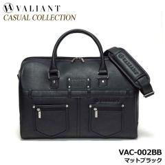 �y4�����{�����z�V�F���t�̎o���u�����h! ���@���A���g VAC-002BB �J�W���A���R���N�V���� �{�X�g���o�b�O �}�b�g�u���b�N  ����70�� ��