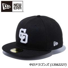 �j���[�G�� �L���b�v 14525191 59FIFTY �����h���S���Y �u���b�N �~ �X�m�[�z���C�g NEW ERA CAP