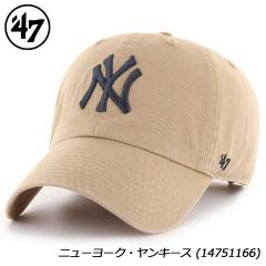 �f47 CLEAN UP �J�[�L�~�l�C�r�[ 14751166 �m�[���[�v���x�� �N���[���i�b�v �j���[���[�N�E�����L�[�X CAP