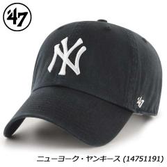 �f47 CLEAN UP �u���b�N�~�z���C�g 14751191 �N���[���i�b�v �j���[���[�N�E�����L�[�X CAP